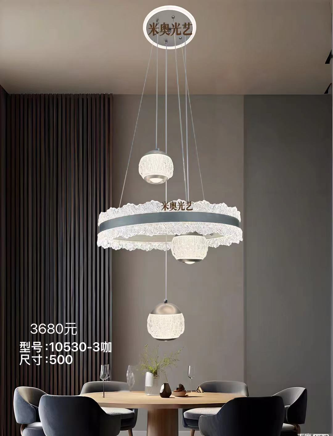 微信图片_20260331173148_1352_1.jpg
