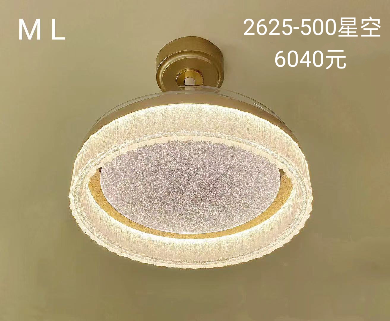 微信图片_20260402153534_1423_1.jpg