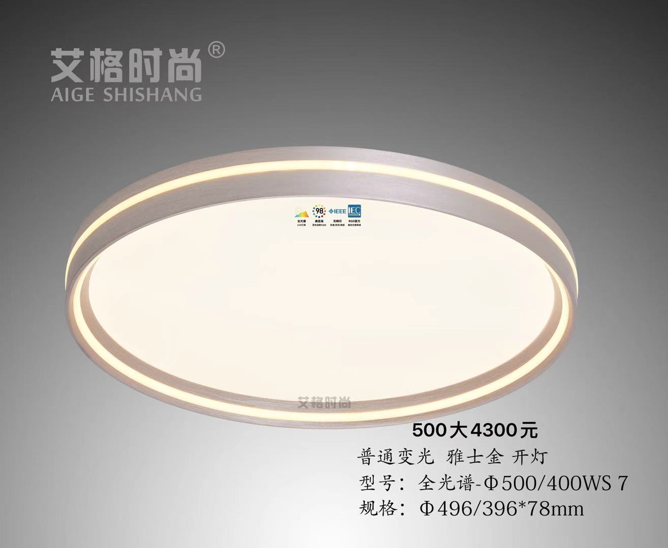 微信图片_20260420131923_1607_1.jpg