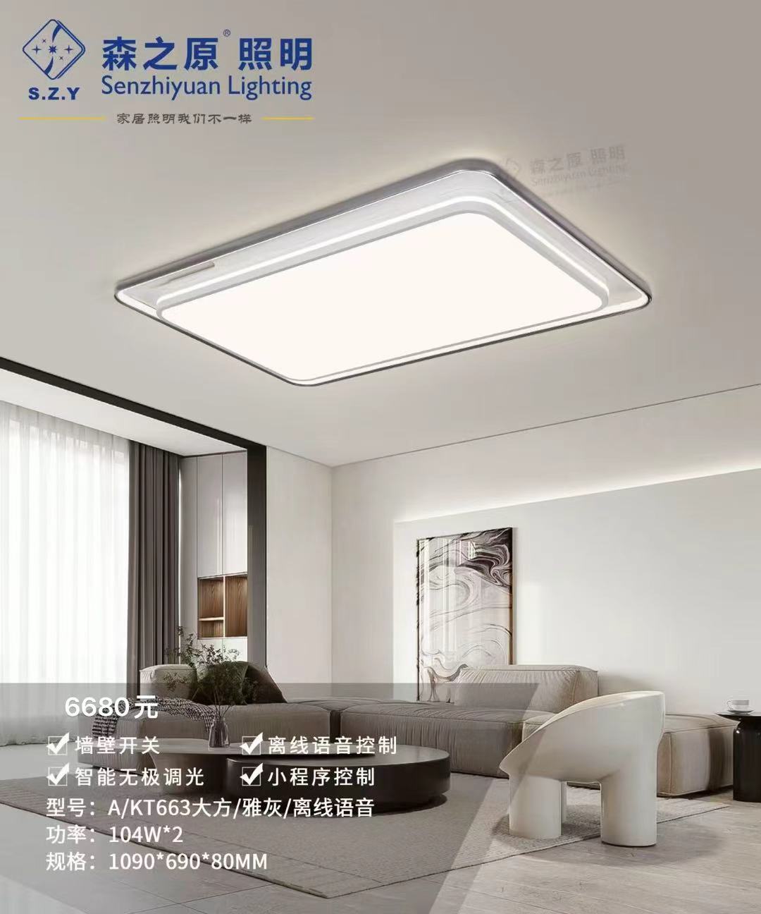 微信图片_20260428161304_1733_1.jpg