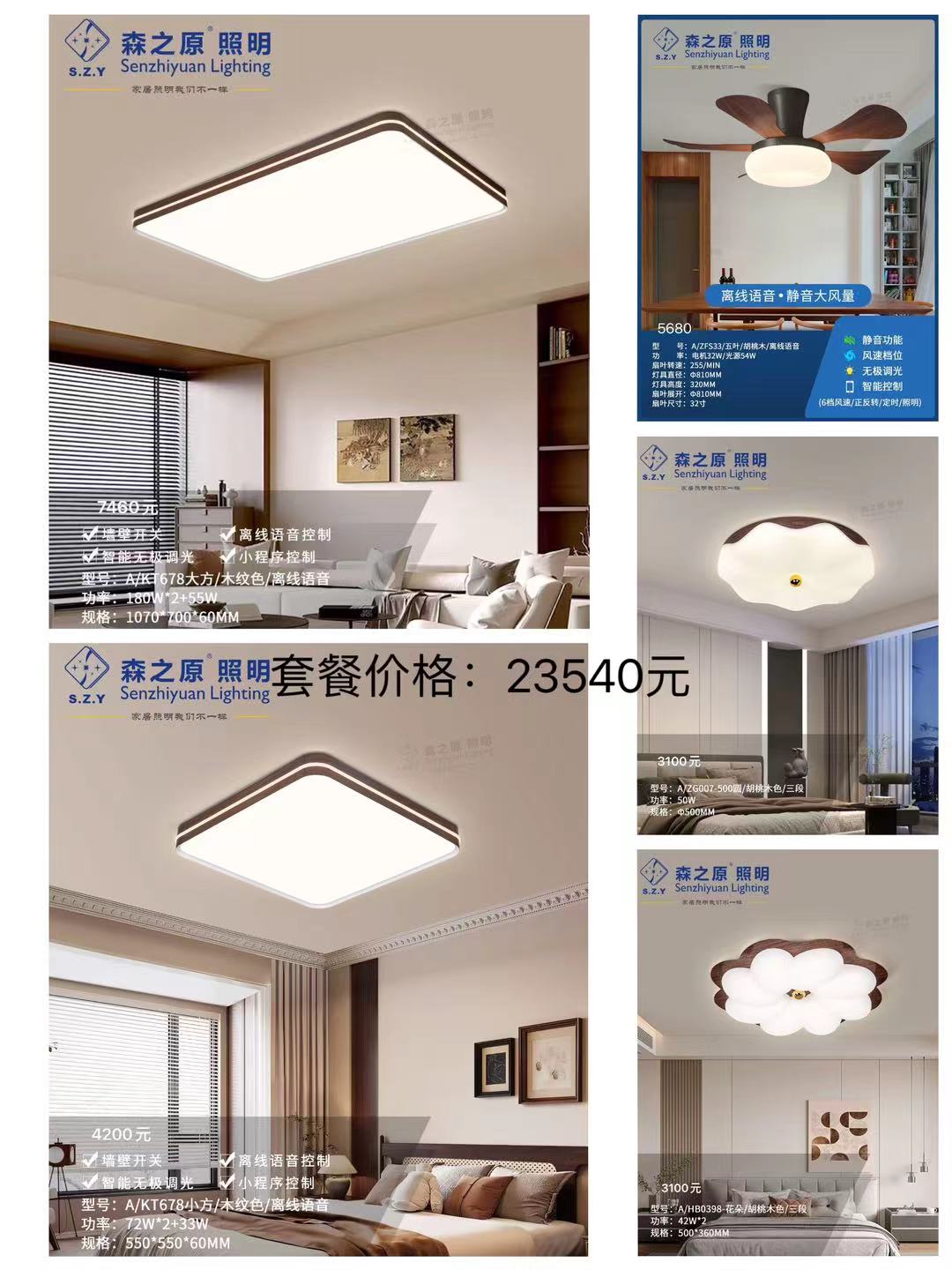 微信图片_20260506122426_1891_1.jpg