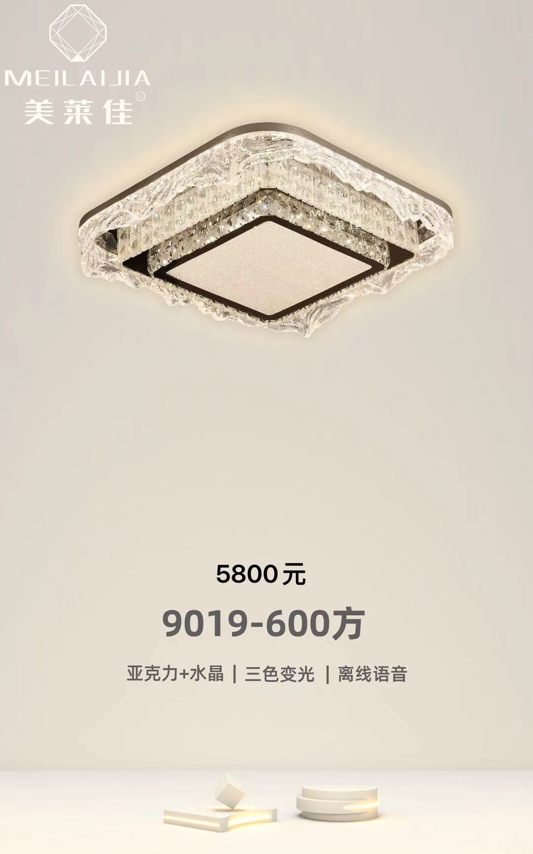 微信图片_20260520174636_2079_1.jpg