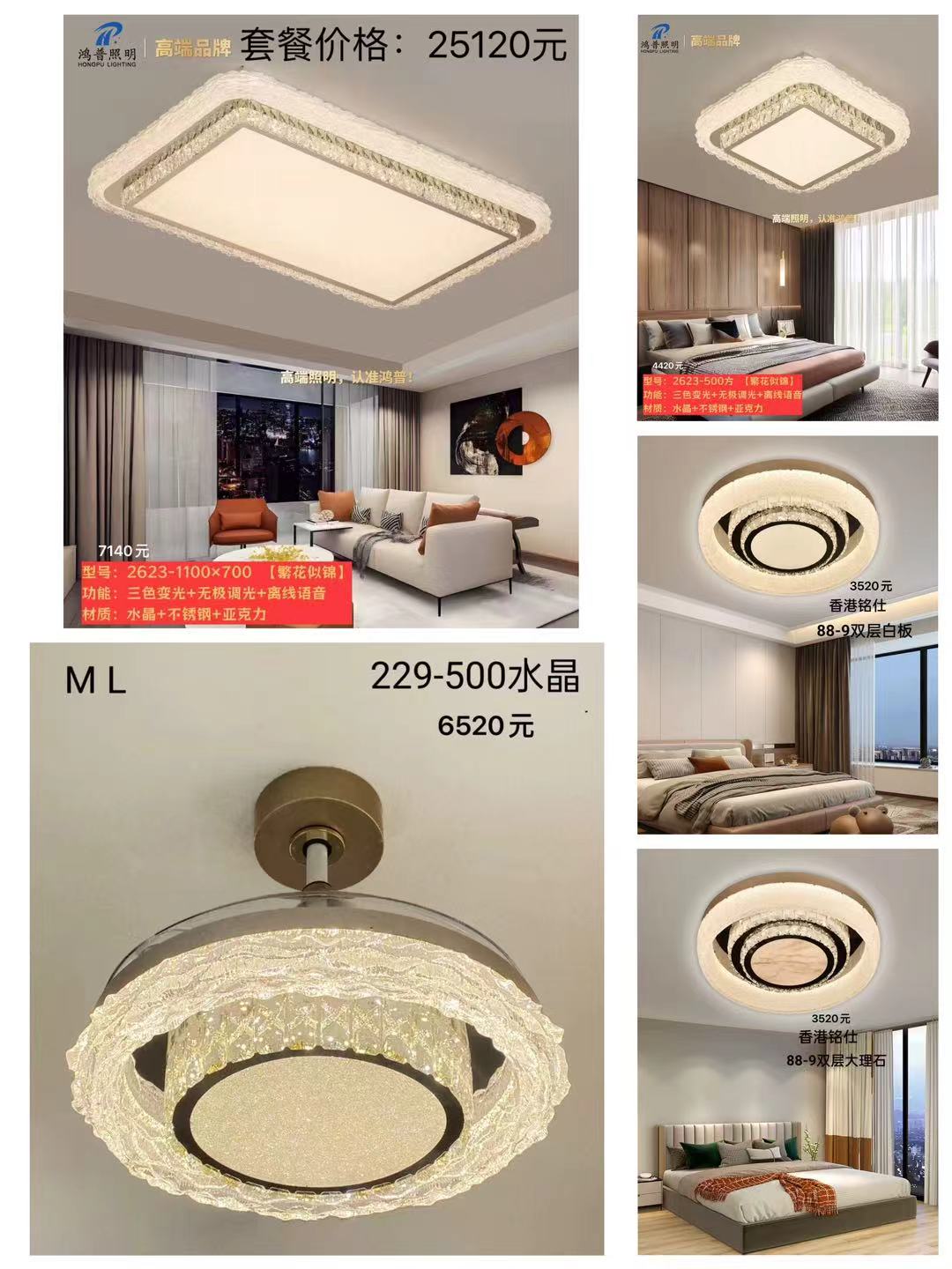 微信图片_20260521165500_2087_1.jpg