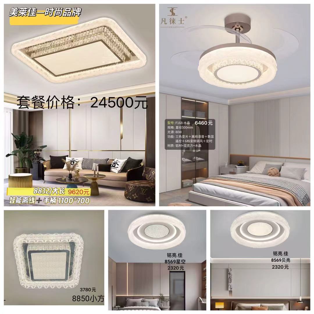 微信图片_20260521165501_2088_1.jpg