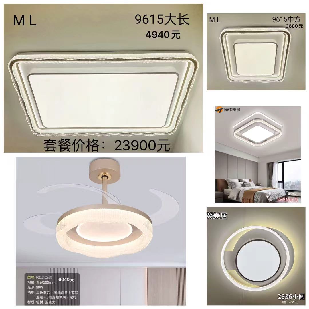 微信图片_20260521165507_2093_1.jpg