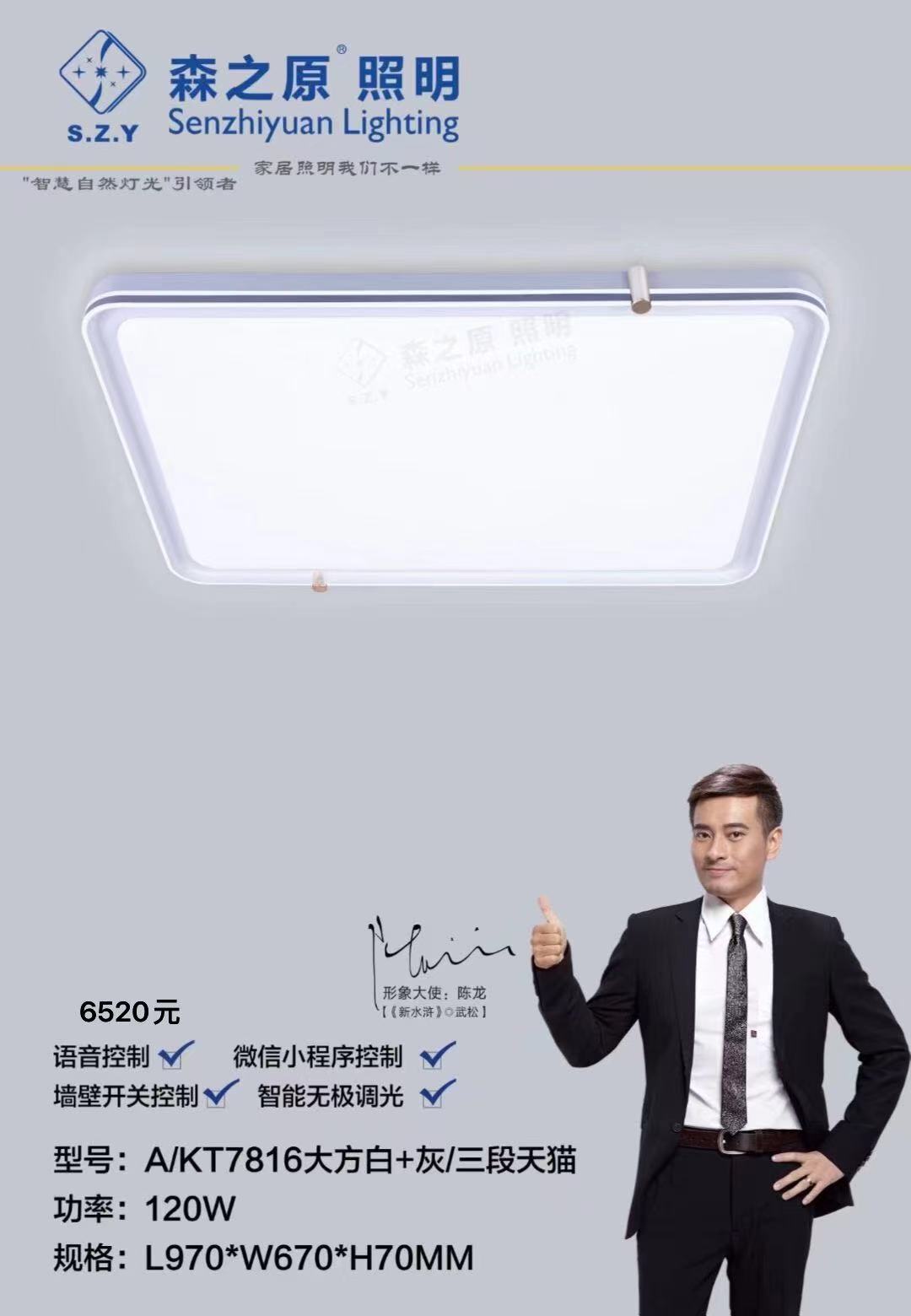 微信图片_20260522111648_2099_1.jpg