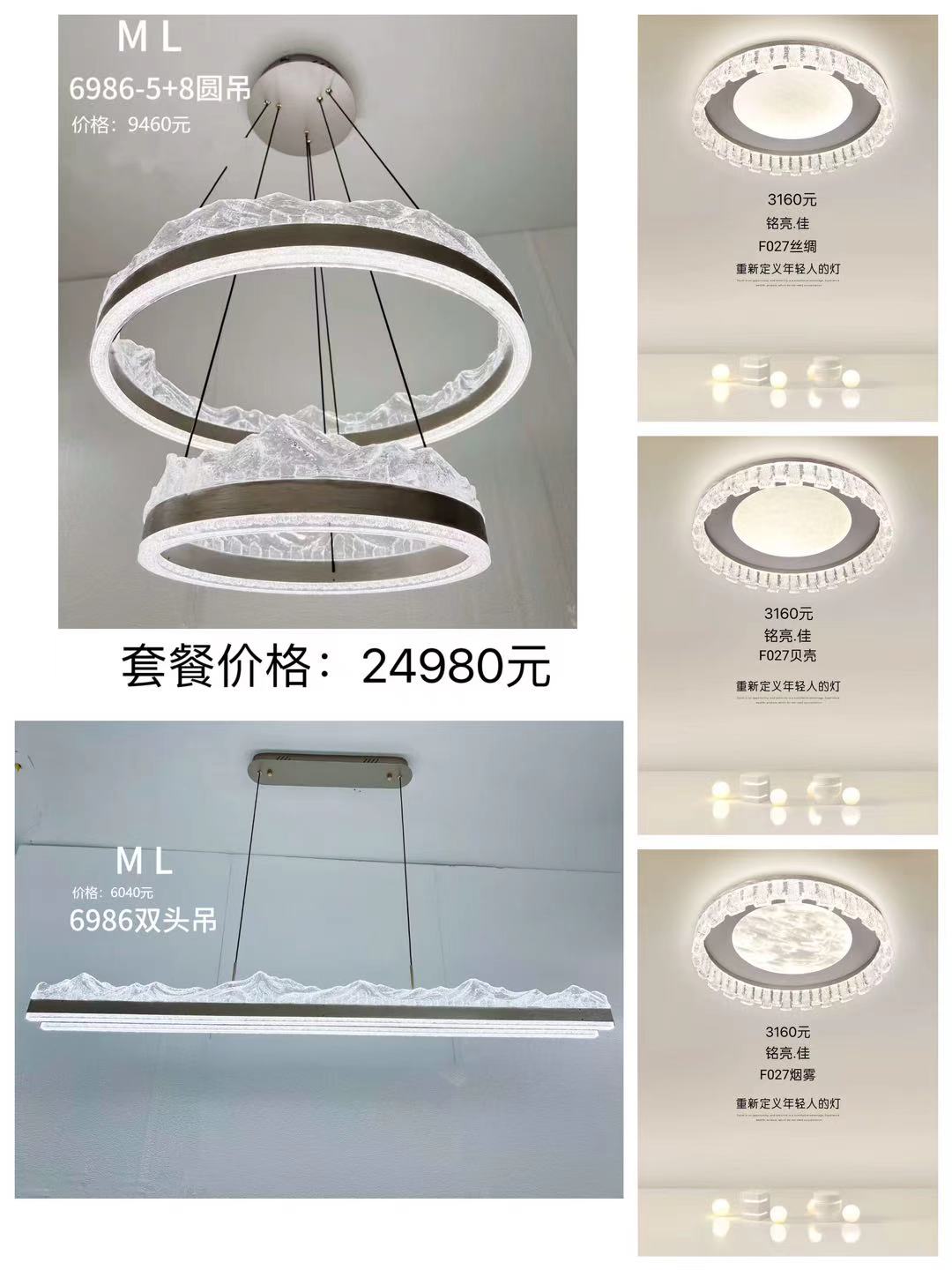 微信图片_20260531171907_2129_1.jpg