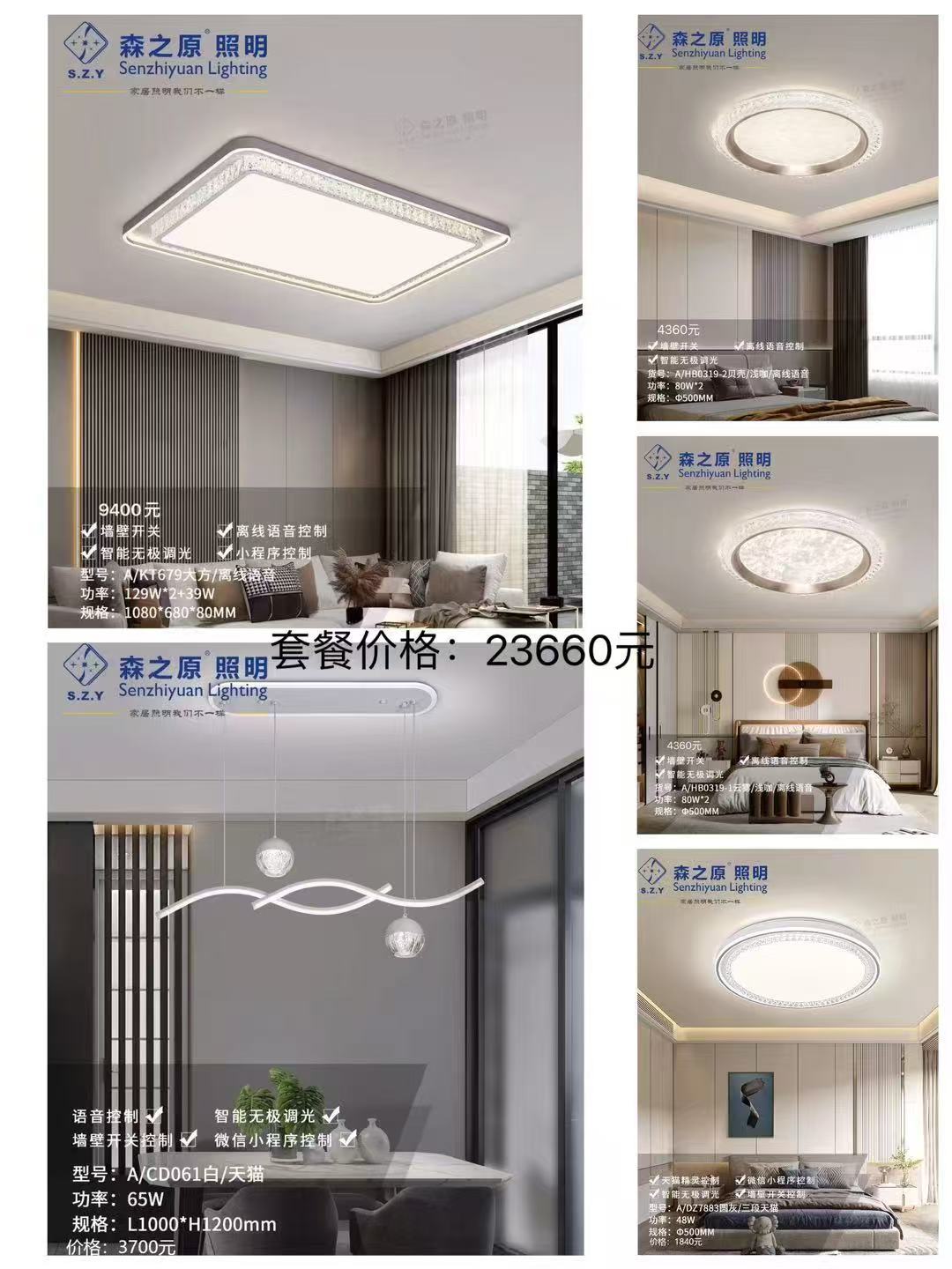 微信图片_20260608141923_2199_1.jpg
