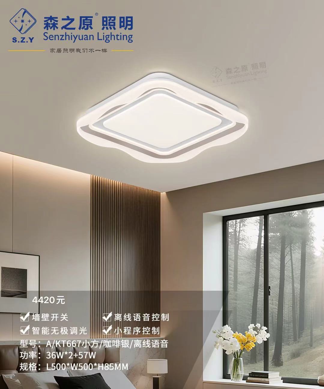 微信图片_20260622154128_2376_1.jpg