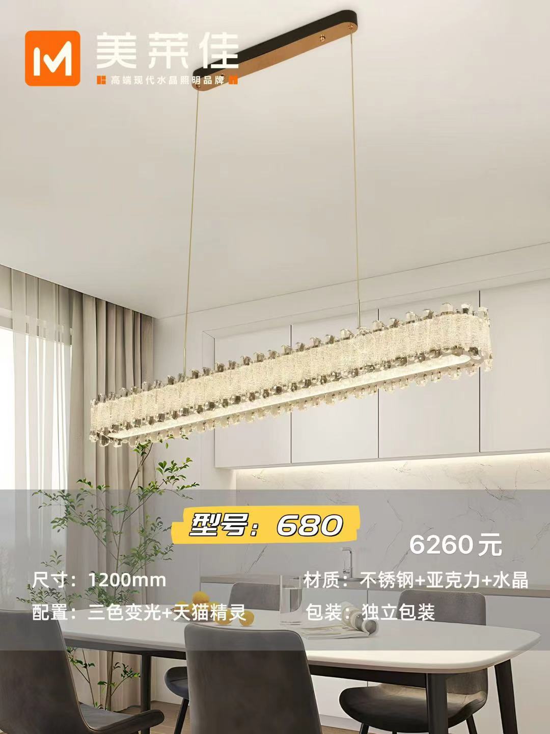 微信图片_20260704174345_2563_1.jpg