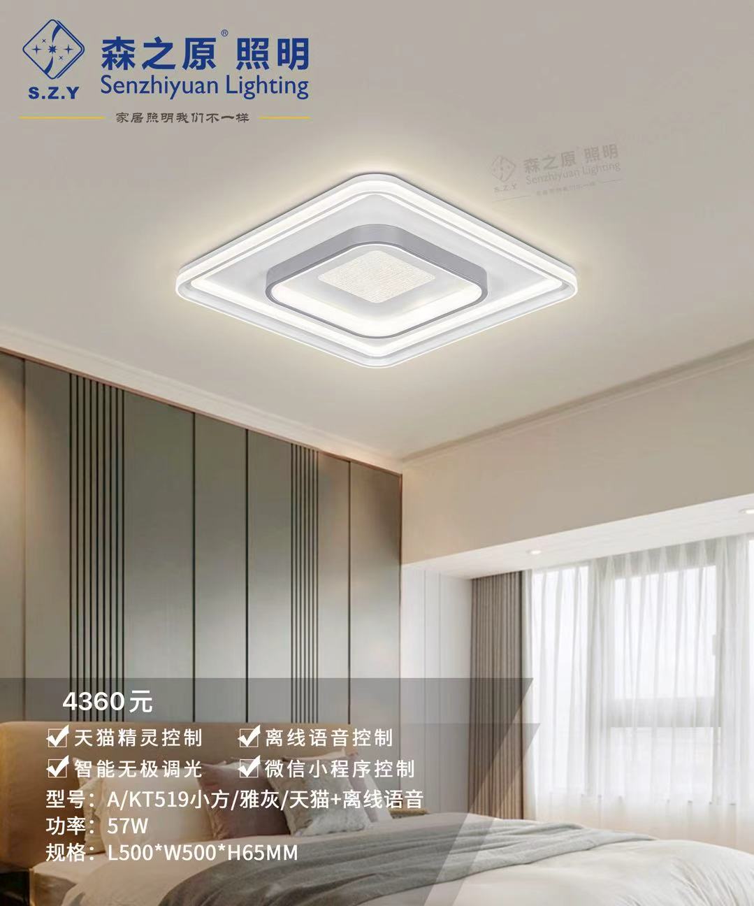 微信图片_20260706111202_2583_1.jpg