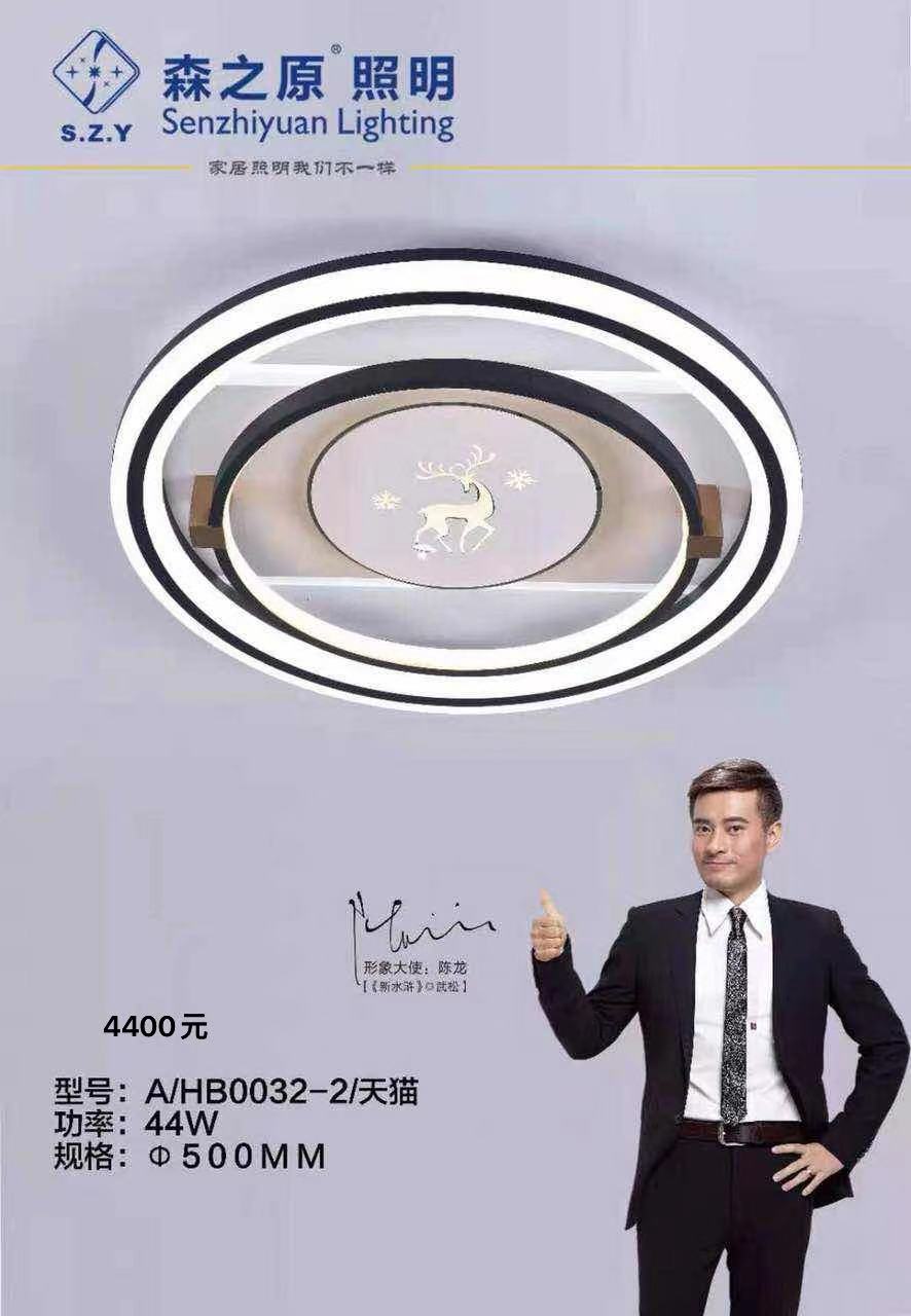微信图片_20260715172307_2769_1.jpg