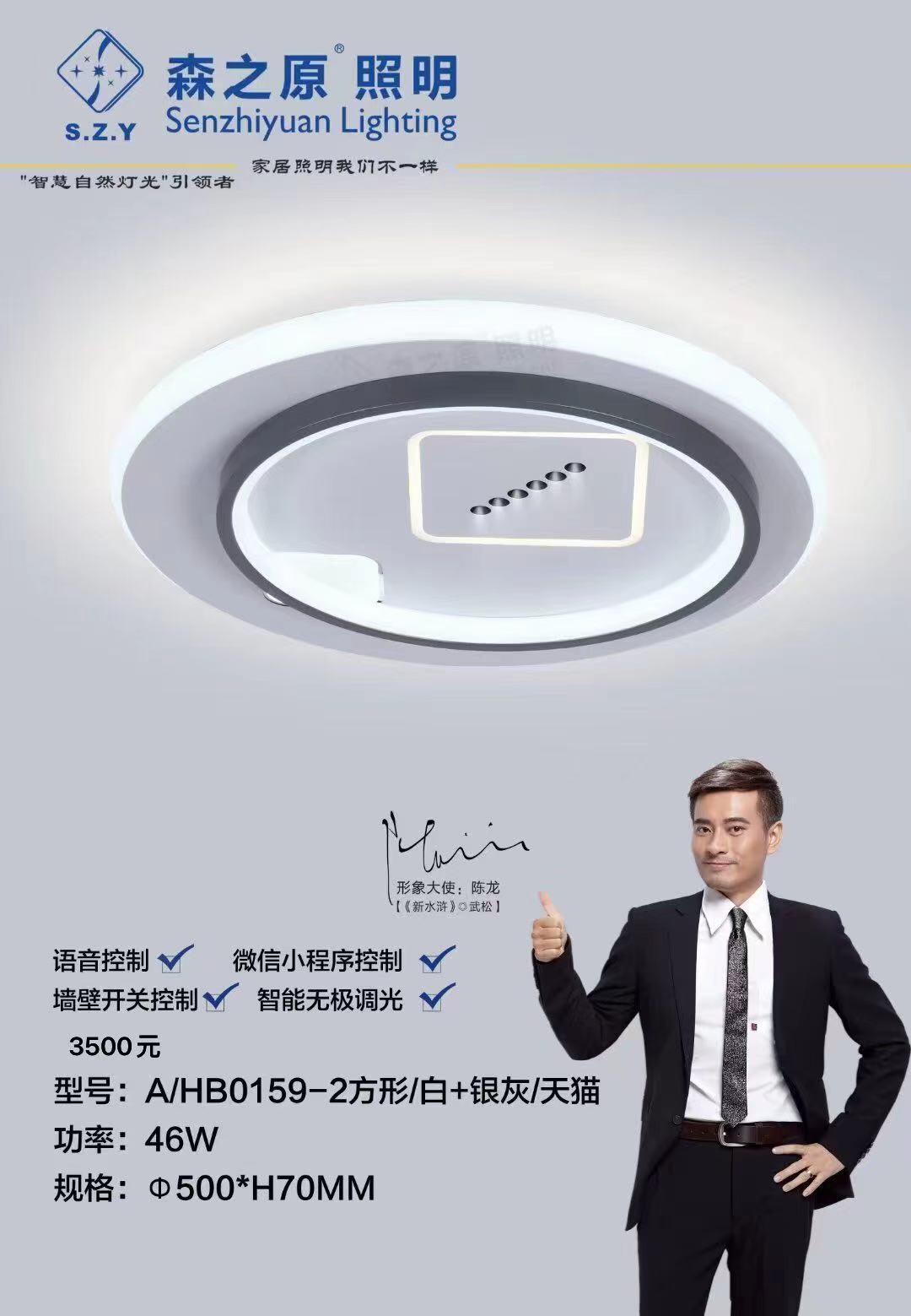 微信图片_20260715172514_2771_1.jpg