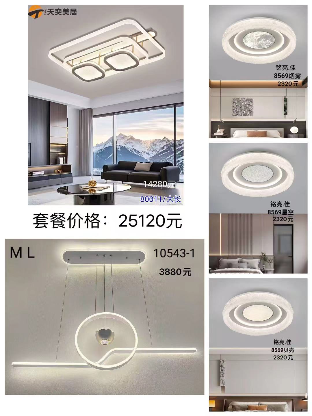 微信图片_20260724130233_2860_1.jpg